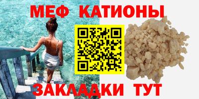 ALPHA PVP Пенза