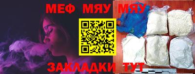 MDMA Premium VHQ Партизанск