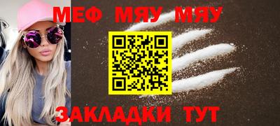 PSILOCYBIN Первоуральск