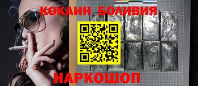 круглые Пугачёв