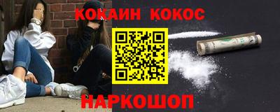 сатива Пыть-Ях