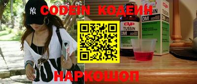 PSILOCYBIN Первоуральск