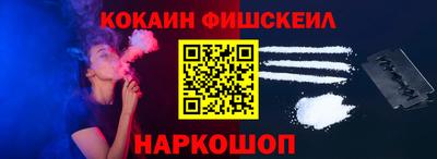 PSILOCYBIN Первоуральск