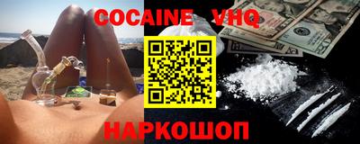PSILOCYBIN Первоуральск