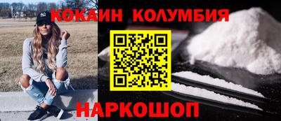 ALPHA PVP Пенза