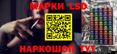 MDMA Premium VHQ Партизанск