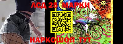 PSILOCYBIN Первоуральск