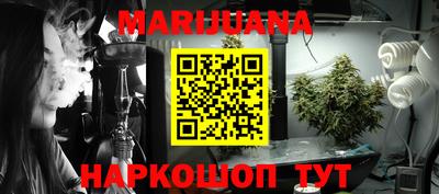 MDMA Premium VHQ Партизанск