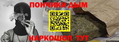 MDMA Premium VHQ Партизанск