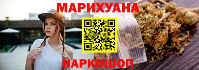 ALPHA PVP Пенза