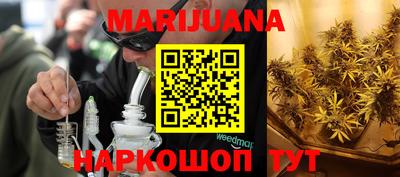PSILOCYBIN Первоуральск