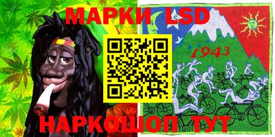 MDMA Premium VHQ Партизанск