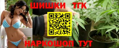 ALPHA PVP Пенза