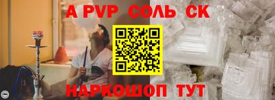 MDMA Premium VHQ Партизанск