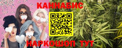 MDMA Premium VHQ Партизанск