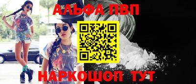 MDMA Premium VHQ Партизанск