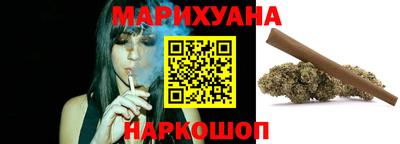 PSILOCYBIN Первоуральск