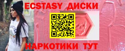 PSILOCYBIN Первоуральск