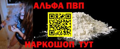 MDMA Premium VHQ Партизанск