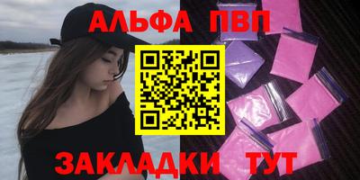 PSILOCYBIN Первоуральск