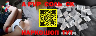PSILOCYBIN Первоуральск