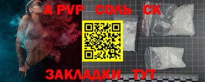 MDMA Premium VHQ Партизанск