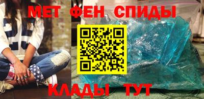 ALPHA PVP Пенза