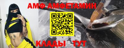 MDMA Premium VHQ Партизанск