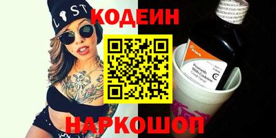 PSILOCYBIN Первоуральск