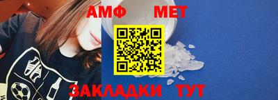 MDMA Premium VHQ Партизанск