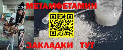 MDMA Premium VHQ Партизанск