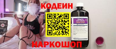 ALPHA PVP Пенза