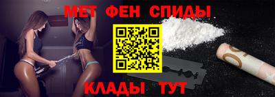 PSILOCYBIN Первоуральск