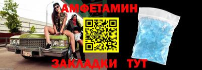 PSILOCYBIN Первоуральск