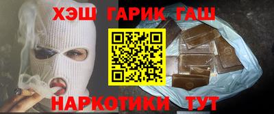 ALPHA PVP Пенза