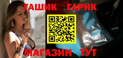 MDMA Premium VHQ Партизанск