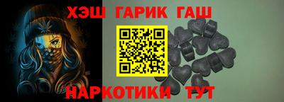 PSILOCYBIN Первоуральск