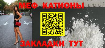 MDMA Premium VHQ Партизанск