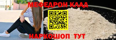 PSILOCYBIN Первоуральск