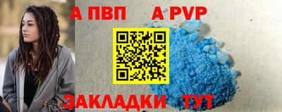 MDMA Premium VHQ Партизанск
