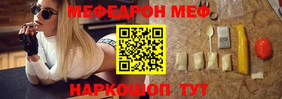 PSILOCYBIN Первоуральск